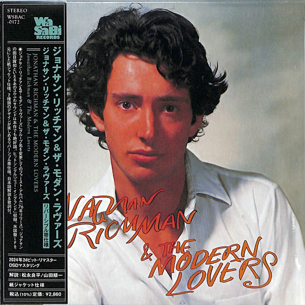 Jonathan Richman & The Modern Lovers